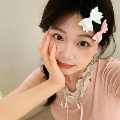 珍